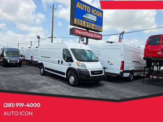 RAM PROMASTER 2500 2020 3C6TRVDG5LE133573 image RAM PROMASTER 2500 2020 3C6TRVDG5LE133573 image
